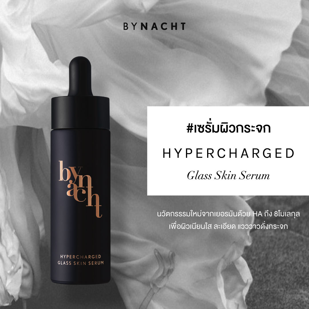 ชำระผ่านบัตรเครดิต